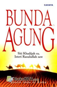 Image of Bunda Agung