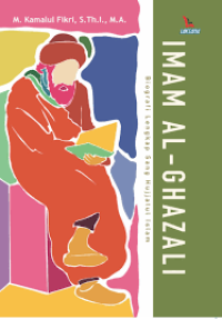 Image of Imam Al- Ghazali