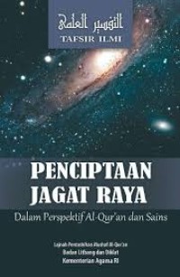 Image of Penciptaan Jagad Raya