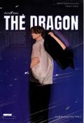 The Dragon